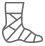 Foot-and-Ankle-Fracture-Care-icon